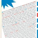 부경전시디자인 이미지