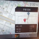 부평맘애든치과의원 네이버블로그