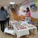 만수3동-12 이미지