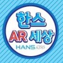 허즈 이미지