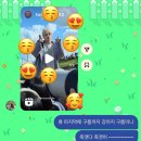 앗싸노래방 | 자그만 온기라도 호..호오 (Nov 2025)