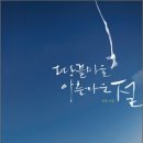 금강 출판사