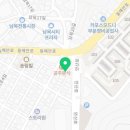 맛있는고기에솜씨를더하다남목점 이미지