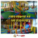 광주아구찜 이미지