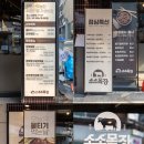 소소한우농장 이미지