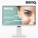 스마트아이케어 | 벤큐 GW2486TC 아이케어 모니터 100Hz 무결점 IPS 사용 후기 및 추천