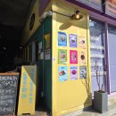 드렁킨 타이 | 범계역 맛집 드렁킨타이 쌀국수 팟타이 내돈내산 솔직후기