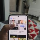 입문 스페인어 회화 | 기초스페인어 회화 독학 필수템 마이풀 어학어플