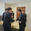 경산상공회의소 이미지