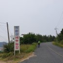 당두농장 Daum카페