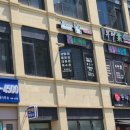 마스터그루밍클럽 이미지