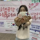 김해공항 국내선 여객터미널 이미지