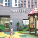 옥길자이어린이집 이미지