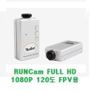 런캠(RunCam) FULL HD 1080P 120도 FPV용 HD카메라 이미지