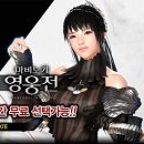 이비인