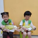 본동어린이집 이미지