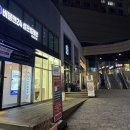 믿음빨래방 이미지