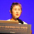 홍익사회서비스 이미지