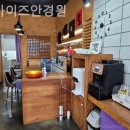 리아이즈안경원 이미지