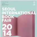꿈꾸는세상아동도서 헤럴드경제