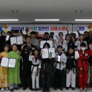 해남소방서 이미지