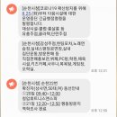 김선생휘트니스클럽 이미지