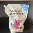 바디울천 이미지