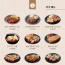 정성카츠 이미지