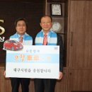 (주)현대통상 이미지