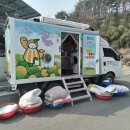 성주세탁소 한스경제
