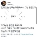 멕시칸라이브그릴 이미지