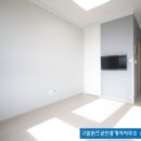 구일공인중개사사무소 이미지