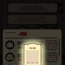 고양이 자리 이미지