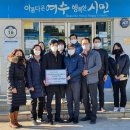 문화우림학원