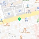 김형묵한의원 이미지