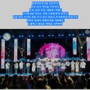 중국 공산당 100주년 노래 불렀던 거 맞는 보이즈플래닛 G그룹 센터 장하오 이미지