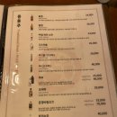 사잇집 - 광진구 광나루로26길 17 | 사잇집
