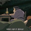 국제난영의 날 6월