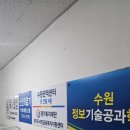 수원-0239 이미지