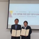 춘천지역먹거리통합지원센터 이미지