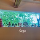 신샘밭로 이미지