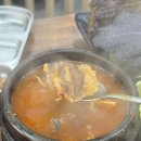 여기야생고기 이미지