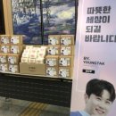 논현종합사회복지관 이미지