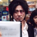 올드보이 이미지