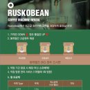 포천자동차공업사 이미지