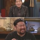 다보아