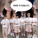 위시
