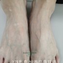 행신준재활의학과의원 이미지