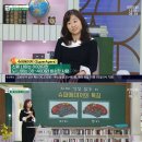 마당슈퍼