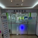 한국화장품 종로지사 티스토리